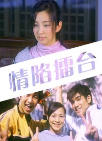 成人免费aa在线观看